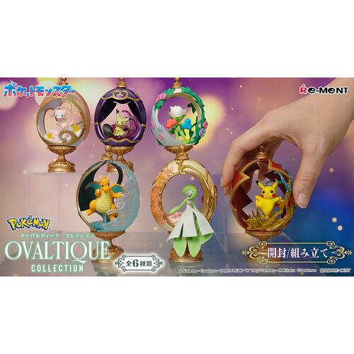 Re-ment Pokemon Ovaltique Collection - คละแบบ