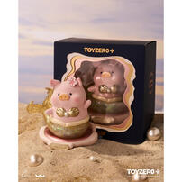 Lulu The Piggy XL Mermaid Lulu Figure (Rosy Sky)