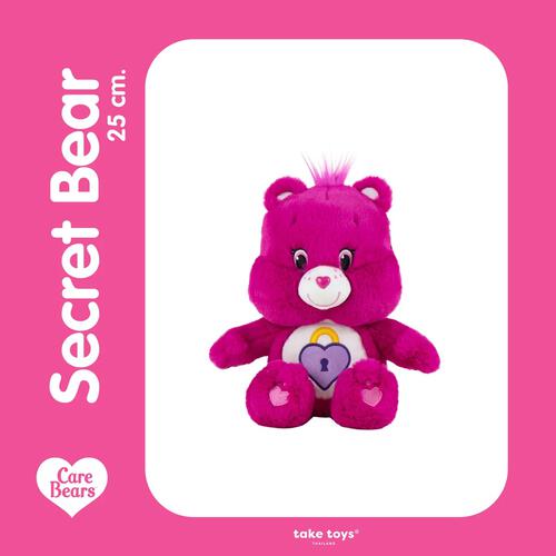 Care Bears Secret Bear Plush (25cm)