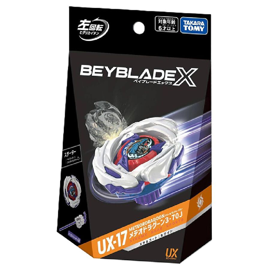 Beyblade X UX-17 Starter Meteor Dragoon 3-70J | Toys
