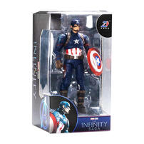 Marvel Captain America with Plastic Holder (7 Inch)