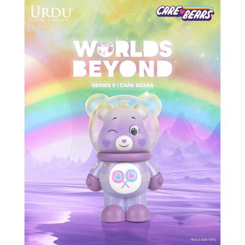 Urdu Care Bears Worlds Beyond Series 5 - Care Bears Blind Box (1 Pc)