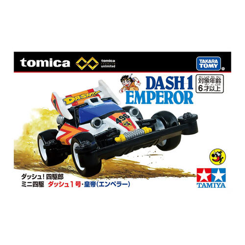 Tomica Premium Unlimited 4WD Dash 1 Emperor Diecast