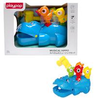 Playpop Hippo Music Play