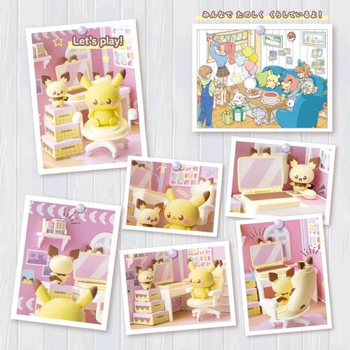 Takara Tomy Pokemon Pokepeace House Hobby Room Pichu & Pikachu Set