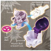 Pokemon Ultimate Match 07 มิวทู (มาสเตอร์บอล)