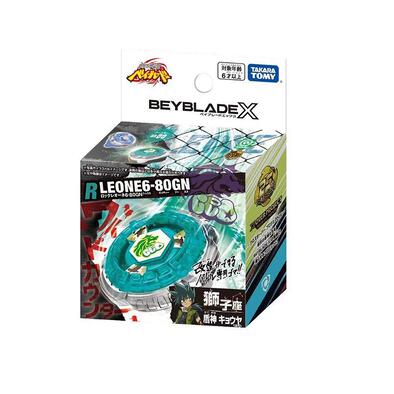 Takara Tomy Beyblade X BXG-20 BX-00 Booster Rock Leone 6-80GN
