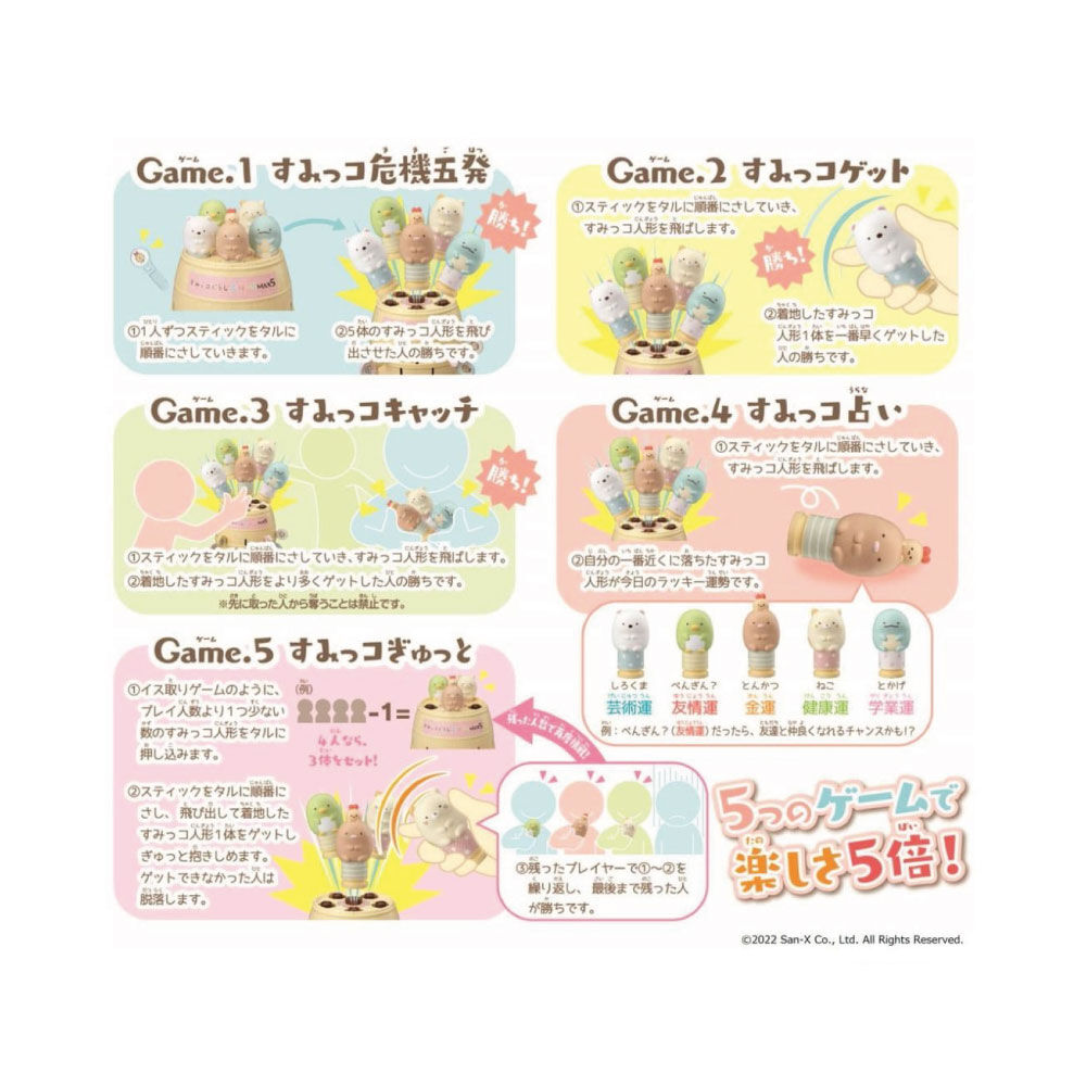 未使用】C104 APUPOP 会場限定先着特典付き グッズセット - メルカリ