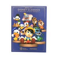 Disney Classic Mini Egg Attack Blind box - Assorted