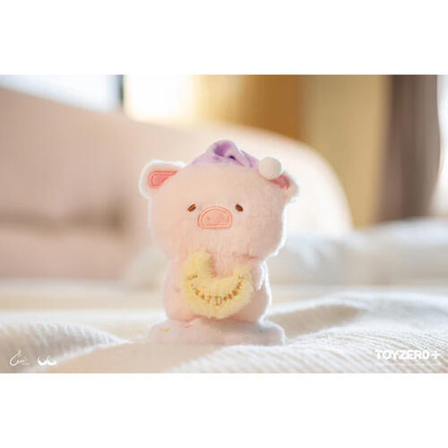 Lulu The Piggy Sweet Dream - Good Night Lulu Plush Keychain (12cm)