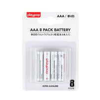 playpop AAA 8 pcs