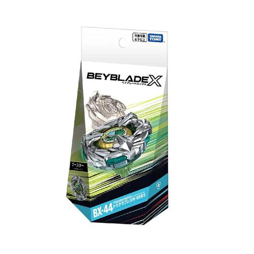 Takara Tomy Beyblade X BX-44 Booster Tricera Press M-85BS