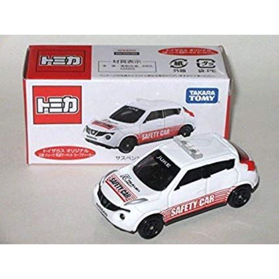 ホットプレート セール Nissan Tomica Juke Toys | Car Safety Circuit Tsukuba コレクション