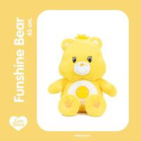Care Bears Funshine Bear Plush (45cm)