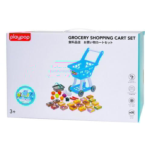 playpop Grocery Shopping Cart Set