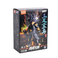 Blokees บล็อคคีส์ ฮีโร่ อินฟินิตี้ อาร์เมอร์ เวอร์ชั่น 10 ไตรพีแดล โครว์