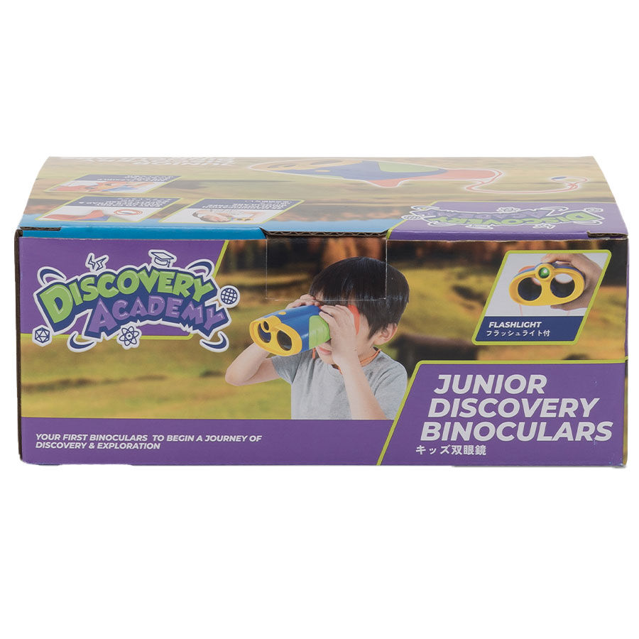 Academy binoculars 2025