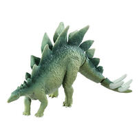 Takara Tomy Ania Jurassic World Stegosaurus
