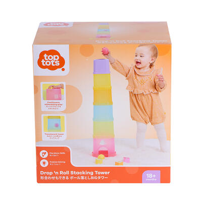 Top Tots Drop 'n Roll Stacking Tower