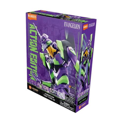 BLOKEES Evangelion Legacy Edition หน่วยที่ 01