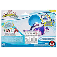 Spidey And His Amazing Friends Water-Webs Ghost Turtle Action Figure & Vehicle Set