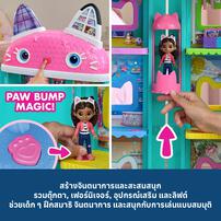 Gabby&rsquo;s Dollhouse: The Movie &ndash; Interactive Playset บ้านตุ๊กตาสุดหรรษา