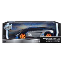 Speed City Radio-Controlled Alien Racer