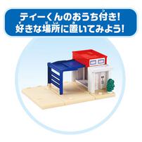 Tomica World Tomica World & Town Connecting Road Set