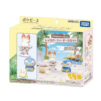 Takara Tomy Pokemon Pokepeace House Let's Party Doll Set