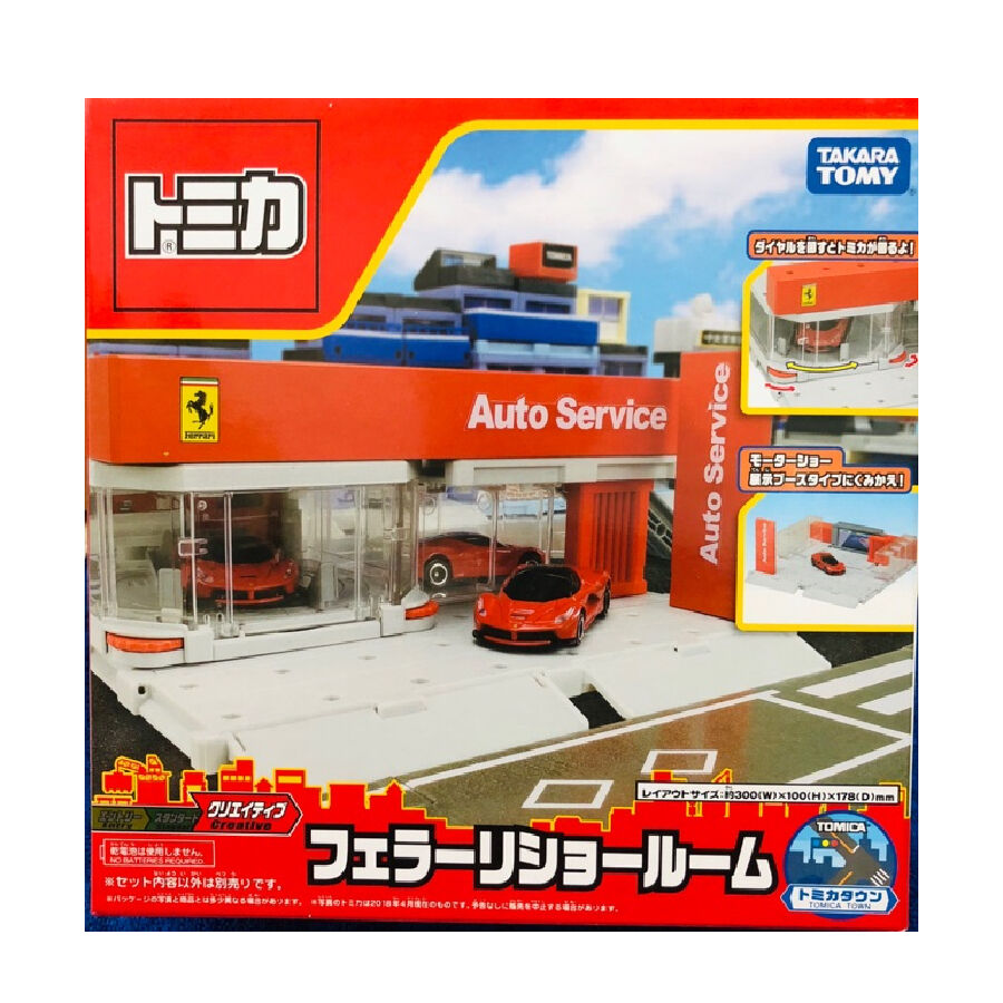【激安】半額以下- 50%OFFの安い通販 Showroom Ferrari Town Tomica Build Toys | Auto City ミニカー