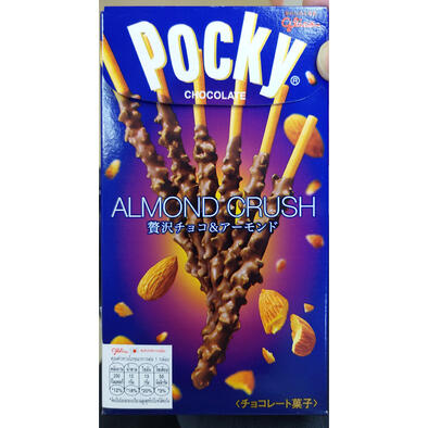 Meiji Glico Pocky Almond Crush