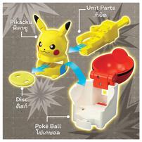 Pokemon Ultimatch 01 Starter Set