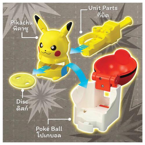 Pokemon Ultimatch 01 Starter Set