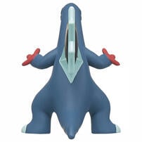 Pokemon MonColle Figure Baxcalibur