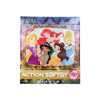 Urdu Action Softoy Series 8: Disney Princess Blind Box - Assorted
