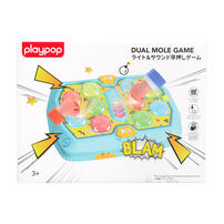playpop Dual Mole Game