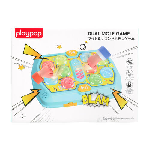 playpop Dual Mole Game