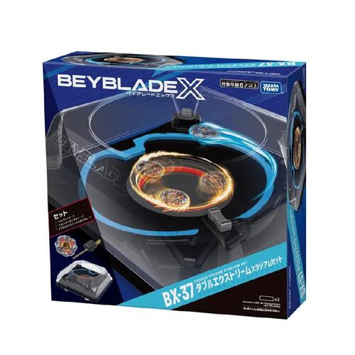 Takara Tomy Beyblade X BX-37 Double Xtreme Stadium Set