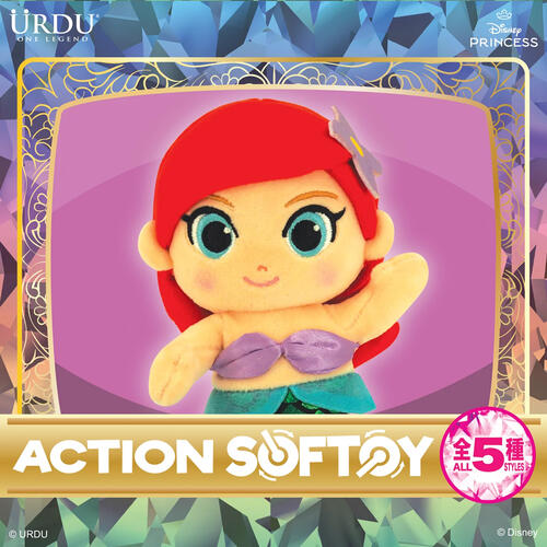 Urdu Action Softoy Series 8: Disney Princess Blind Box - Assorted