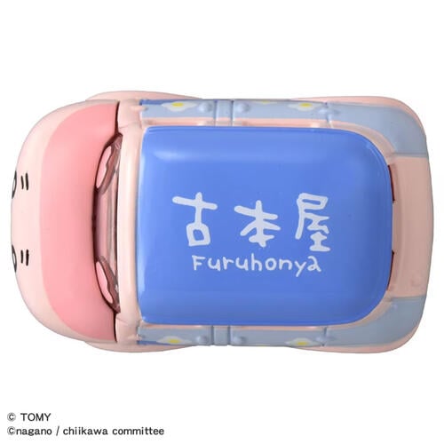 Tomica Dream Tomica SP Chiikawa Furuhonya Diecast
