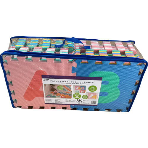 playpop Number & Alphabet Mat