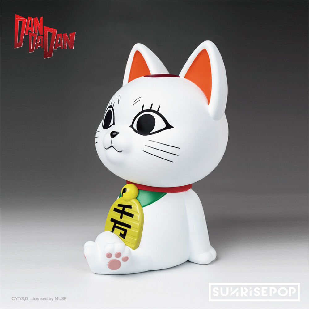 Sunrisepop DAN DA DAN Speed Granny Figural Bank | Toys