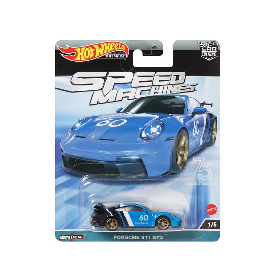 Hot Wheels Car Culture Speed Machines - Assorted | Toys
