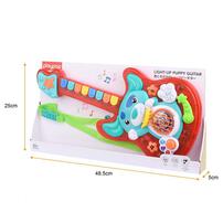 playpop Light-Up Puppy Guitar