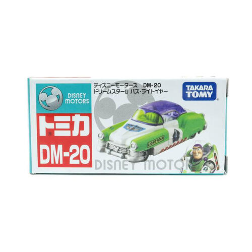 Tomica โทมิก้า ดิสนีย์มอเตอร์ส สตาร์2 บัซไลท์เยียร์ปี2019