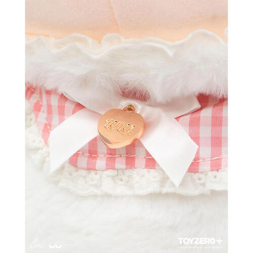 Lulu The Piggy 28cm Bunny Lulu Plush (White)