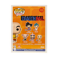 Funko Pop! Animation: Dragon Ball - Krillin (Kid)