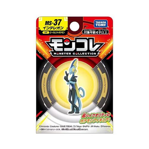Pokemon Ms-37 Inteleon