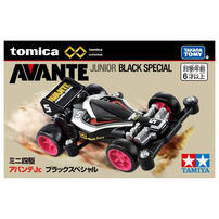 Tomica Premium Unlimited Mini 4WD Avante Junior Black Special Diecast