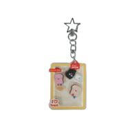 Brunch Brother Shaking Keyring - Blind Box (ยกกล่อง)